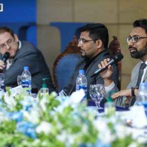 Human Resource Symposium