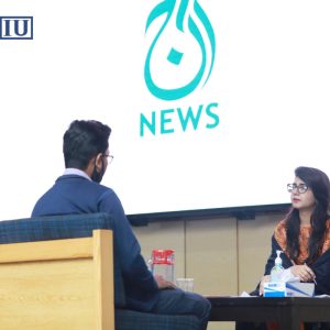 Aaj TV Recruitment Drive
