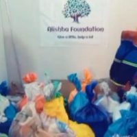alishba